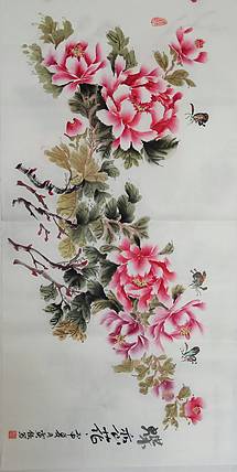 贾秀英 贾佳、德州老年书画协会会员