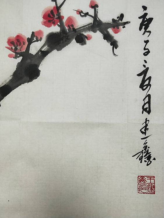 王建鑫 梅花图，喜鹊报春。
