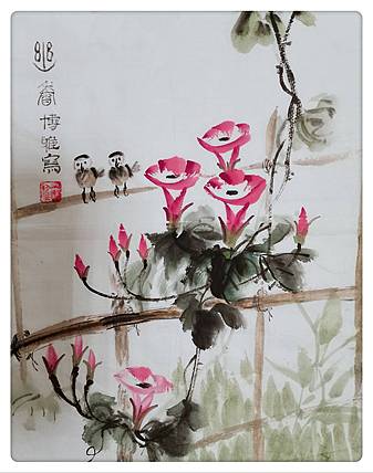 西安市美术家协会会员 邢博雅 幽香