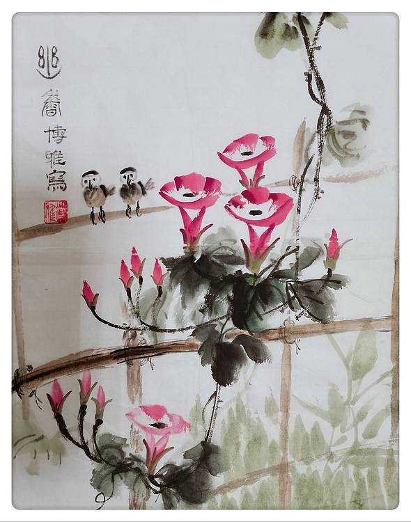 西安市美术家协会会员 邢博雅 幽香