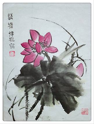 西安市美术家协会会员 邢博雅 清雅