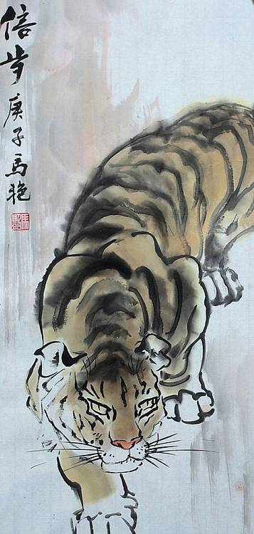 丰色 虎