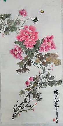 贾秀英 賈佳德州老年书画协会会员