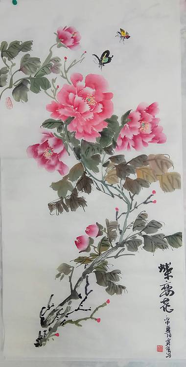 贾秀英 賈佳德州老年书画协会会员