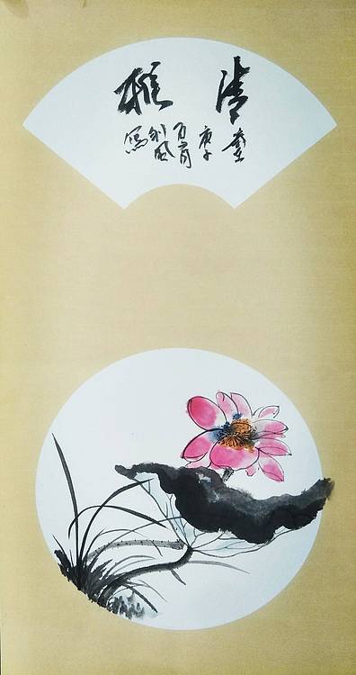 时利风 清雅
