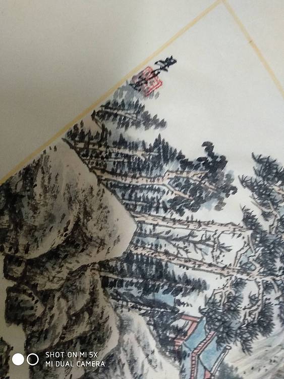 梁跃军 梁月&lt;山中古寺&gt;