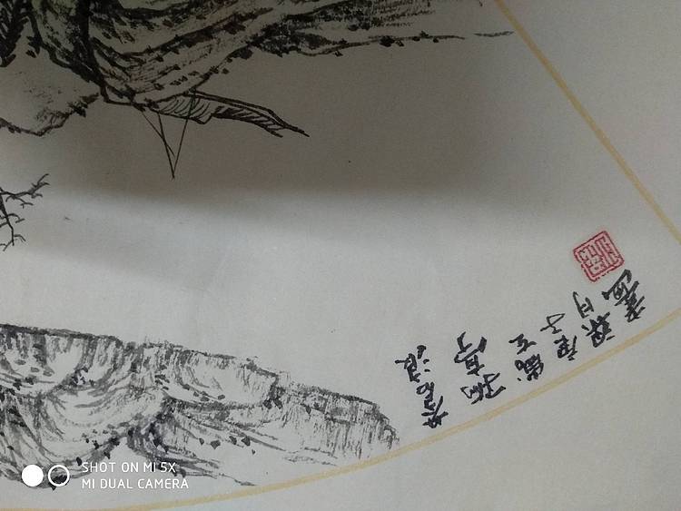 梁跃军 梁月&lt;蒼浪孤亭&gt;