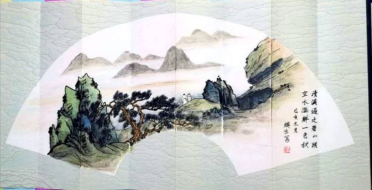 青年书画家 七汐 山水册页