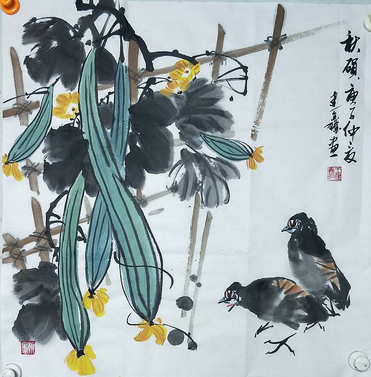 王建鑫 丝瓜图，秋硕。