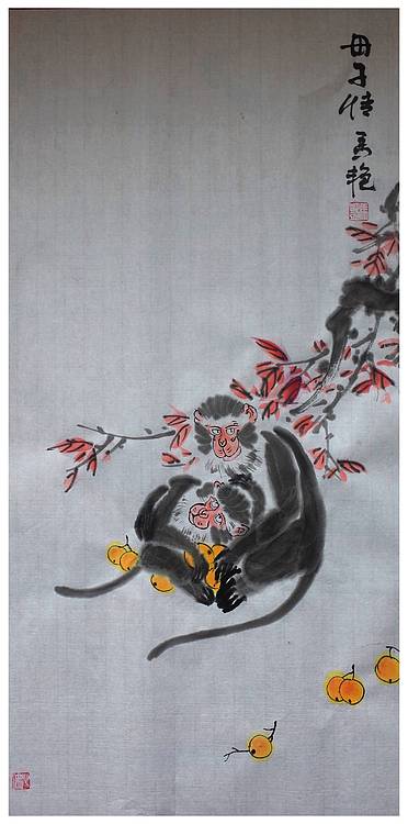 丰色 猴