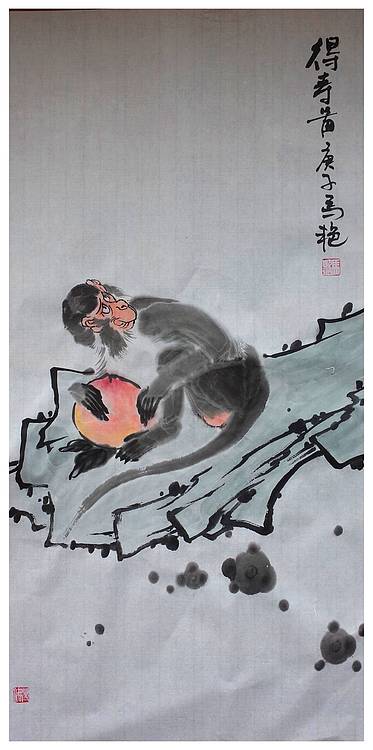 丰色 候