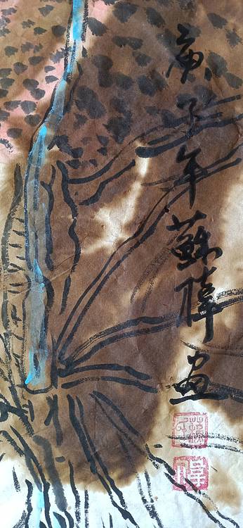 清雅芬芳 荷