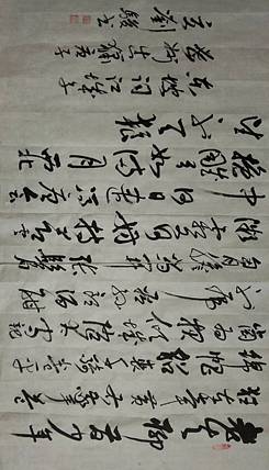 三骏堂 苏轼 江城子 密州出猎