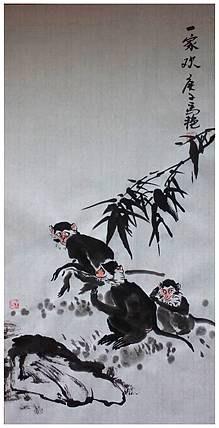 丰色 候