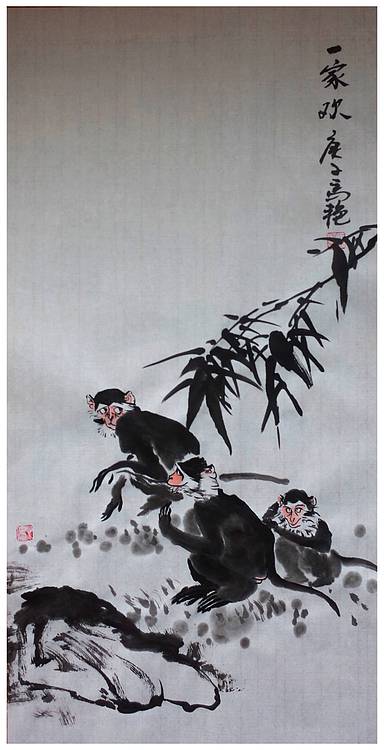 丰色 候