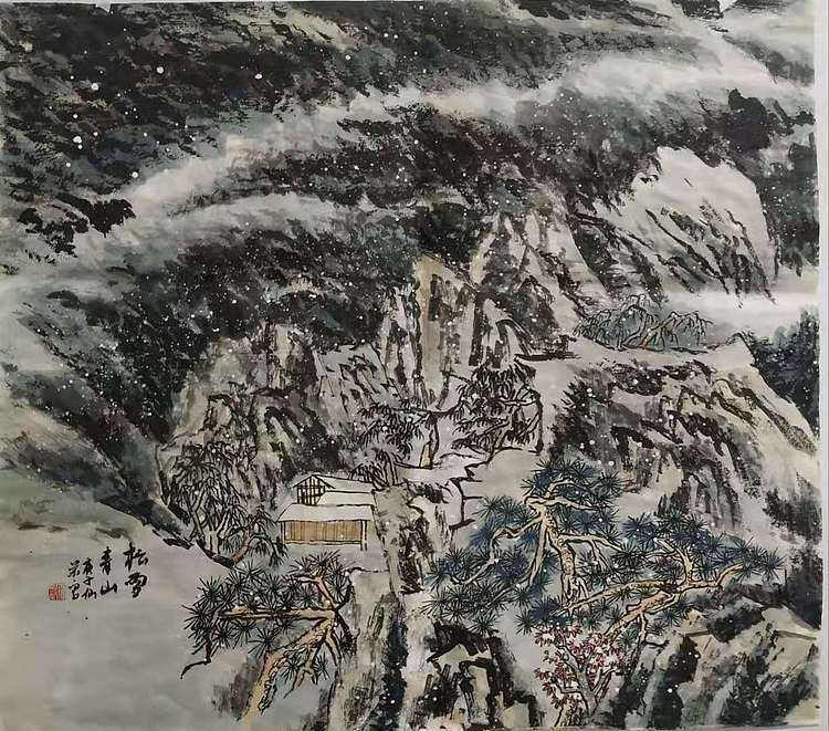河南省美协会员 贾鲜荣
