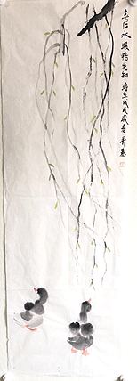 春