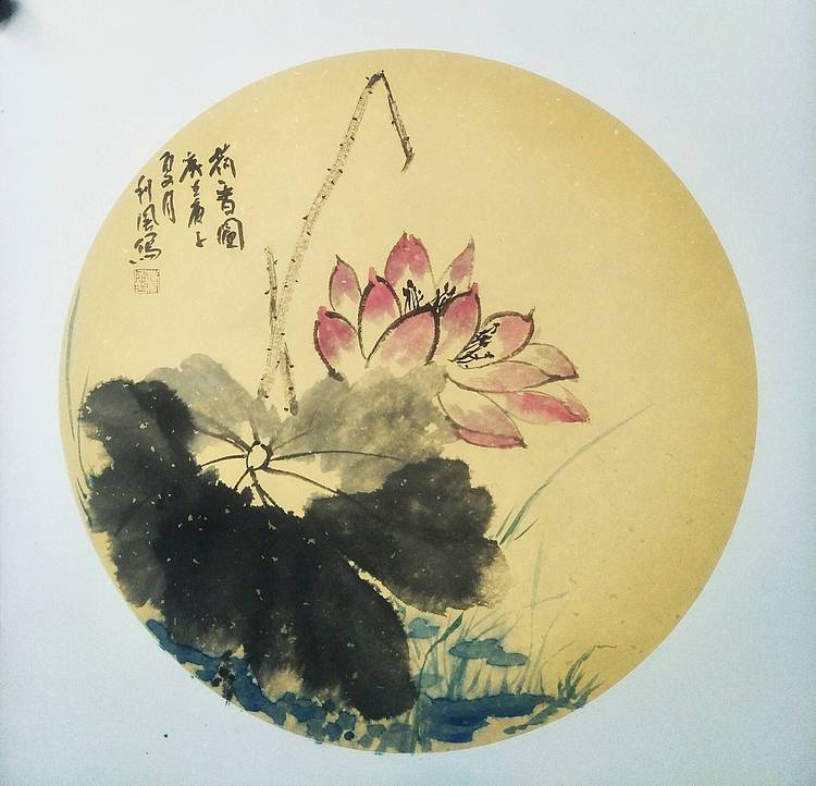 时利风 荷香图