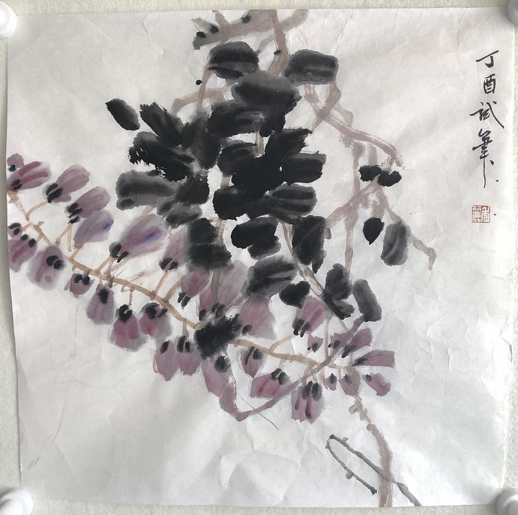 紫藤