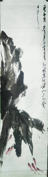 时利风 一堂合气