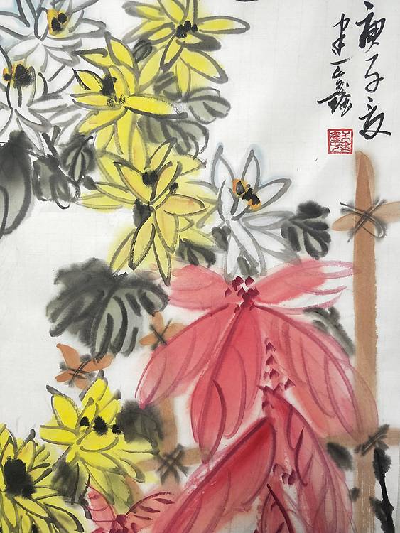 王建鑫 秋菊图，丰艳。