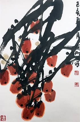 中国美术家协会会员 浙江画院研究员 楼有刚