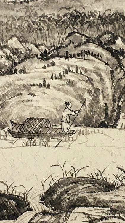 昭非 山水图册