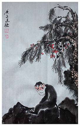 丰色 猴