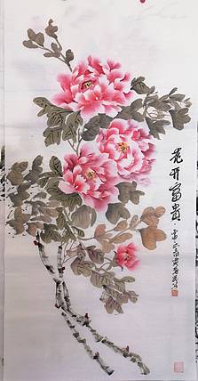 贾秀英 贾佳：德州老年书画协会会员