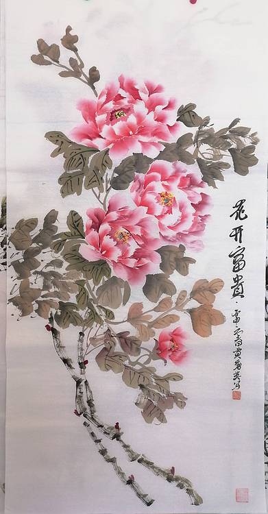 贾秀英 贾佳：德州老年书画协会会员