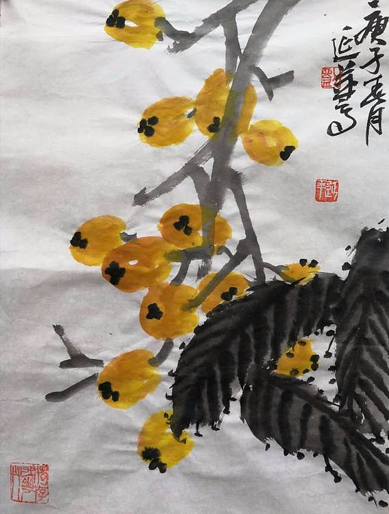 刘延苹 中国美术家协会会员（待批）