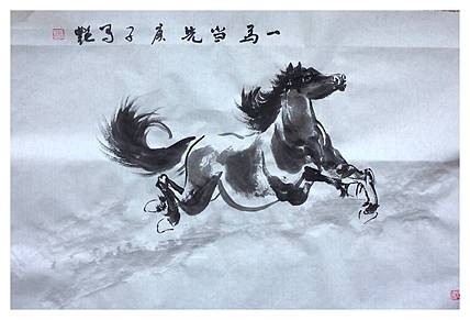 丰色 马