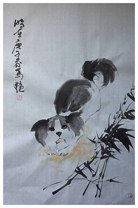 丰色 狗