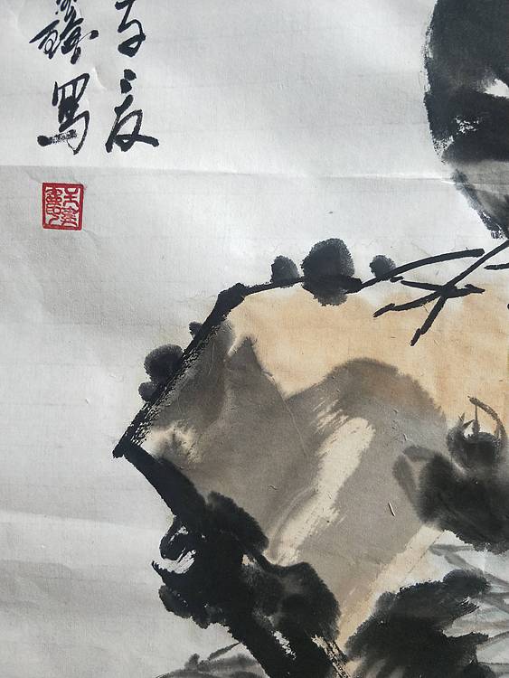 王建鑫 八哥菊花图，秋趣。