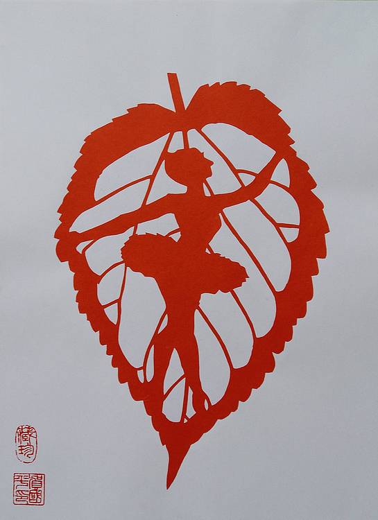 贺国平 民间手工剪纸 （舞）