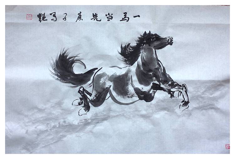 丰色 马
