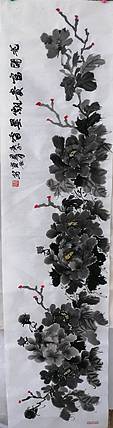 贾秀英 贾佳德州老年书画协会会员