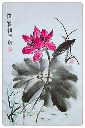 西安市美术家协会会员 邢博雅 清雅