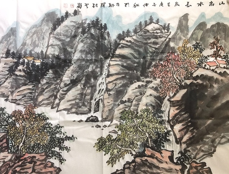 云岗 山高水长