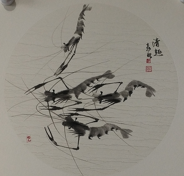 袁昭 花鸟