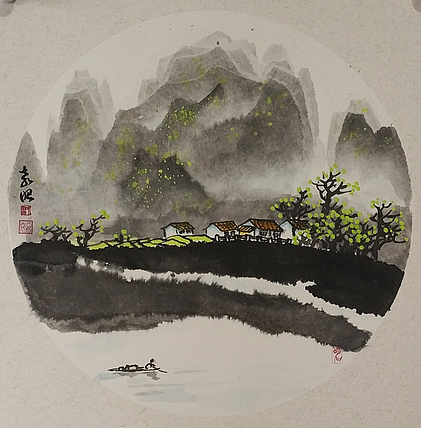袁昭 山水