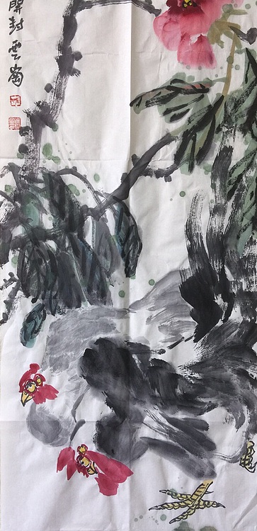云岗 富贵吉祥图