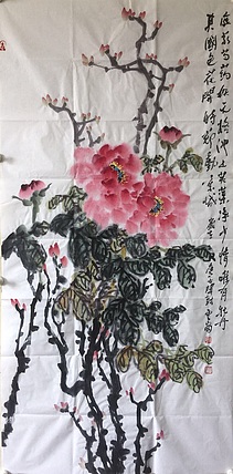 云岗 牡丹图