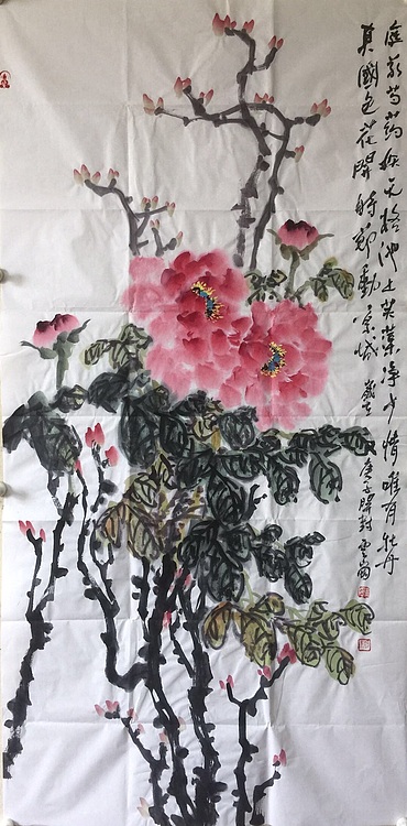 云岗 牡丹图