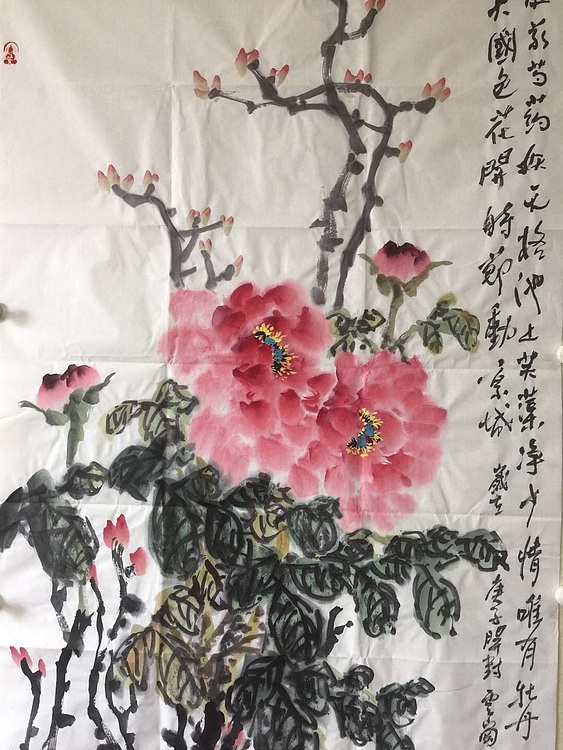 云岗 牡丹图