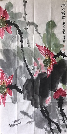 云岗 映日荷花