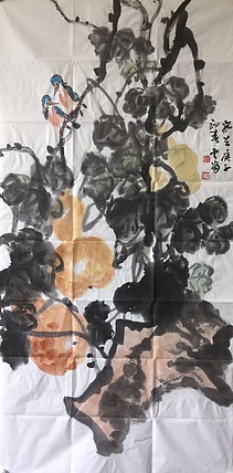 云岗 秋实图