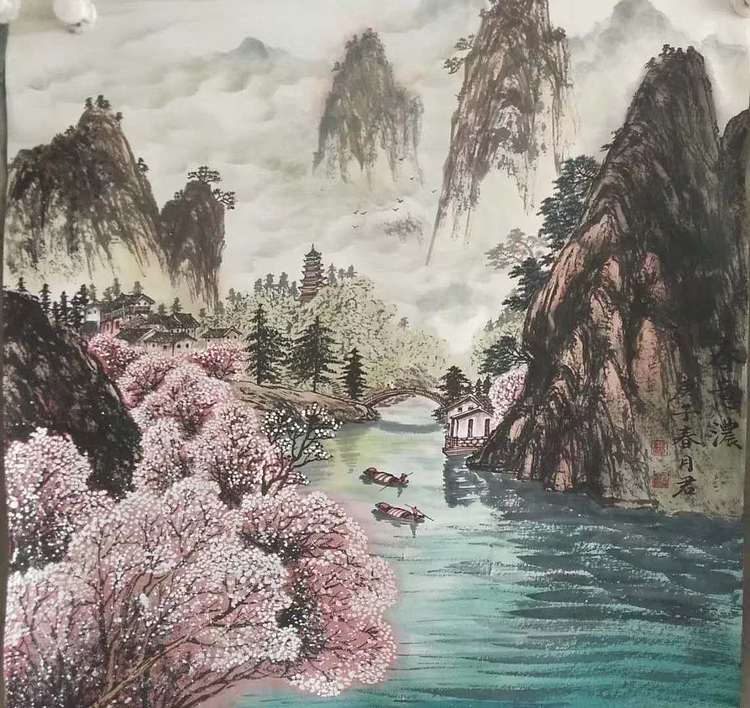 杨月君 山东省美术家协会会员 花鸟