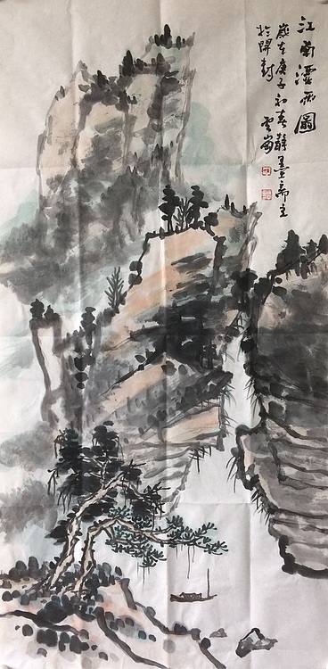 云岗 江南烟雨图