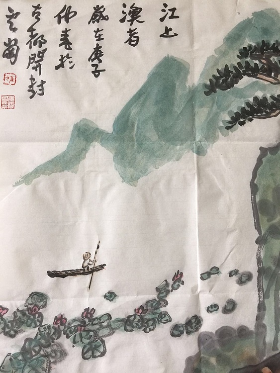 云岗 江上鱼者